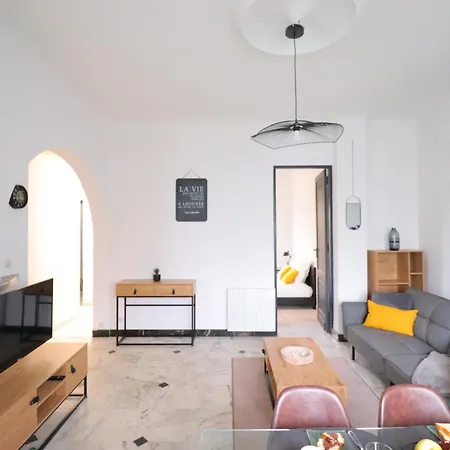 Le Spazioso - T3 Avec Terrasse Privative * Arcachon